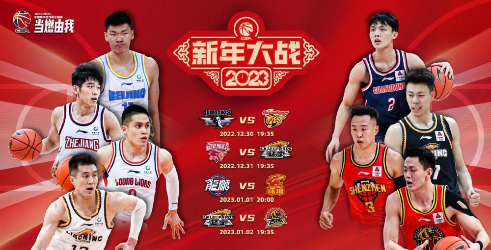 无论是叱咤风云的黑帮大佬（任达华饰），还是一掷千金的首富独子（杨小伟饰），遇到他后立马霉运缠身，小小的电台主播从此掌控一群大佬的命运，引人猜测濮通是否还有不为人知的能力和身份